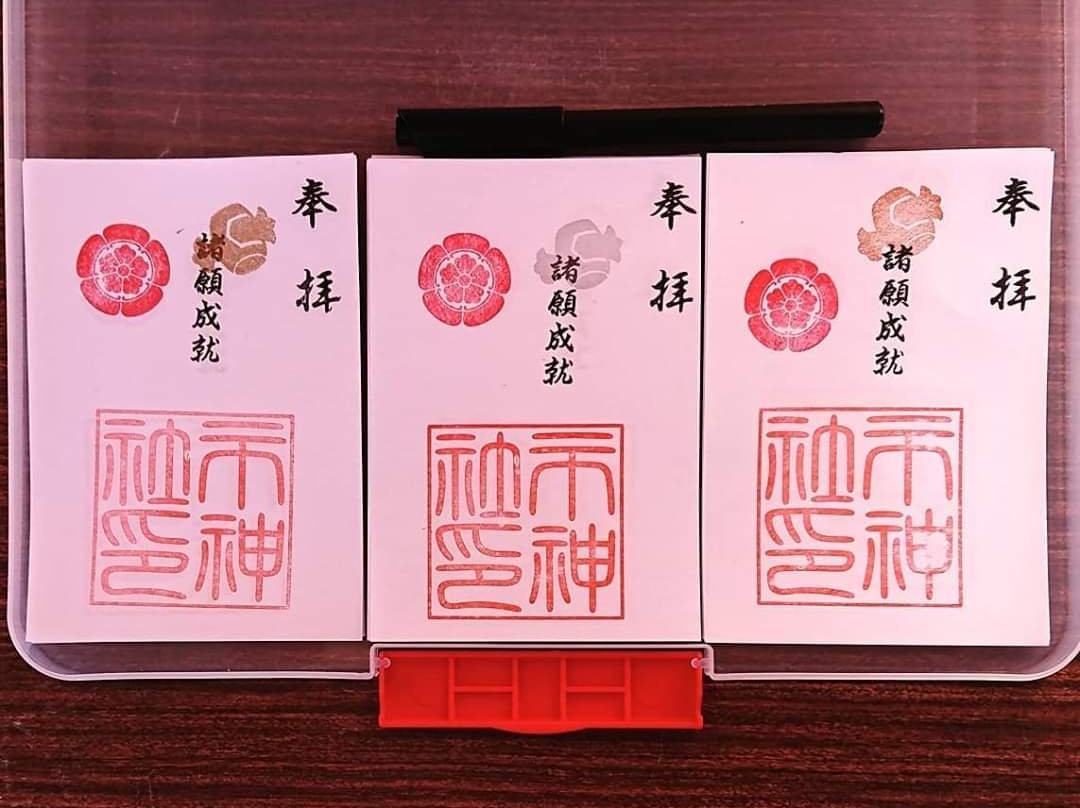 Ichi Shrine景点图片