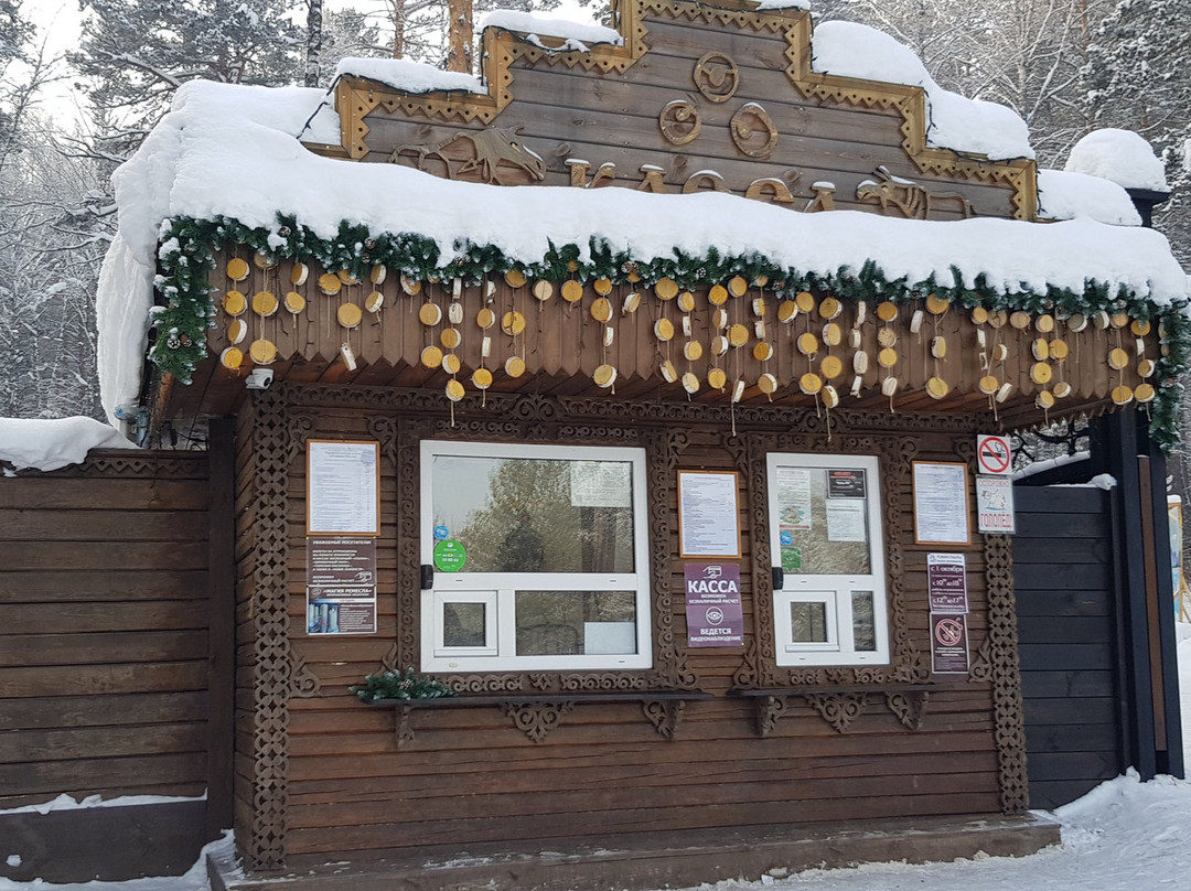Tomskaya Pisanitsa Museum Preserve景点图片
