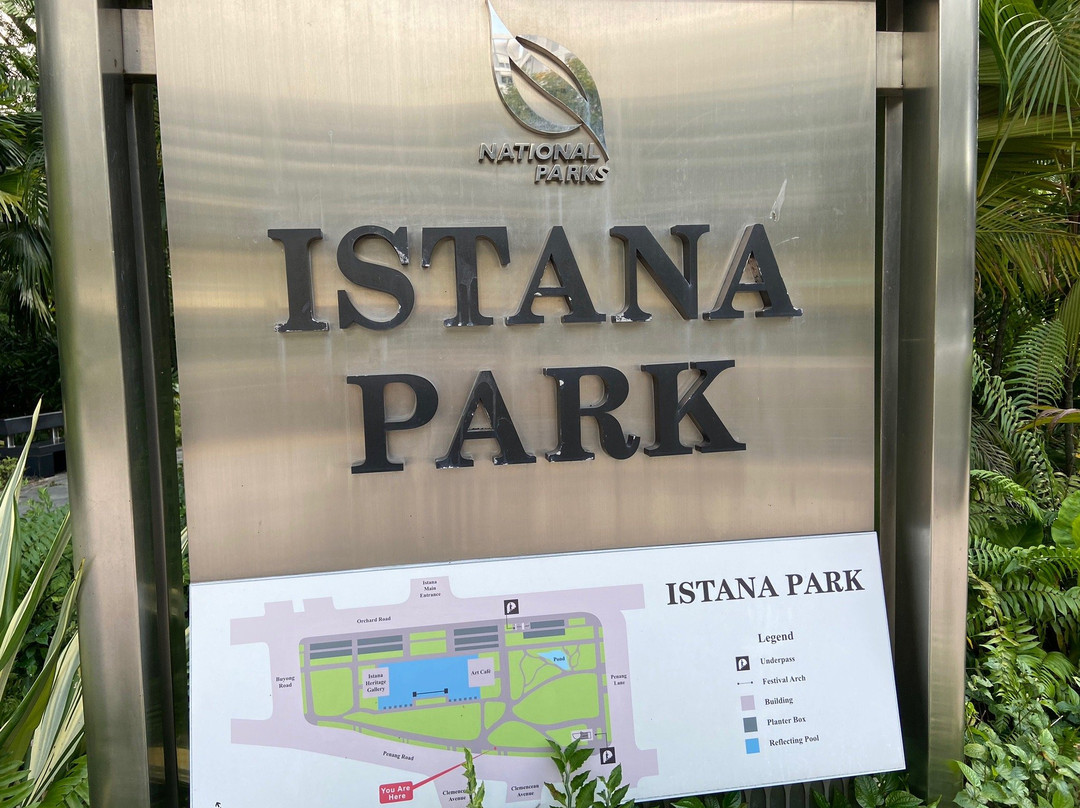 Istana Park-新加坡必去景点