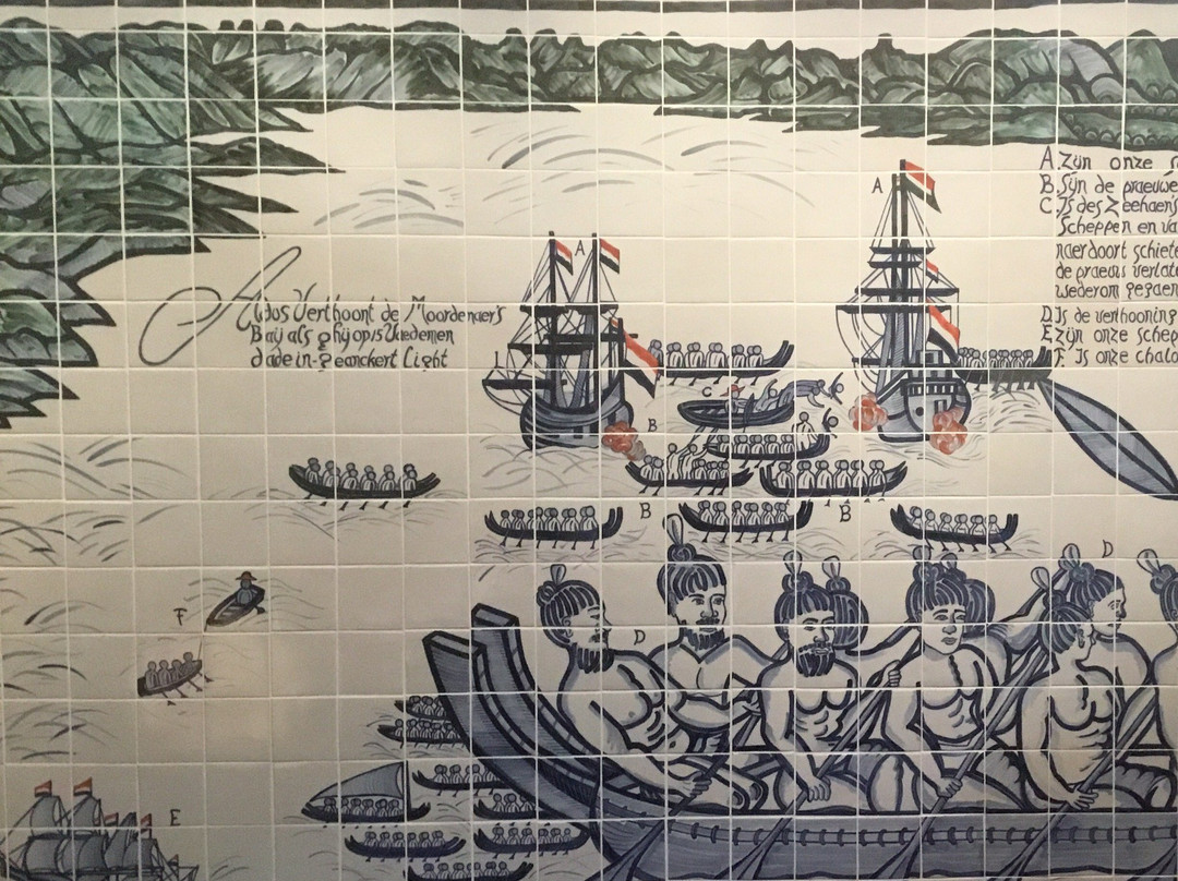 Oranjehof, Dutch Connection Centre景点图片