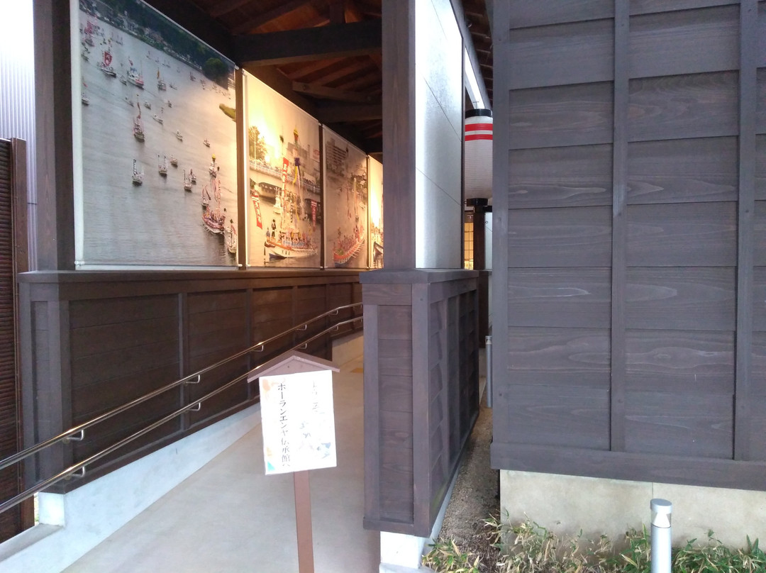 Matsue Horaenya Denshokan-松江市必去景点