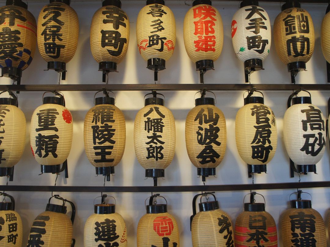 Kawagoe Matsuri Kaikan-川越市必去景点