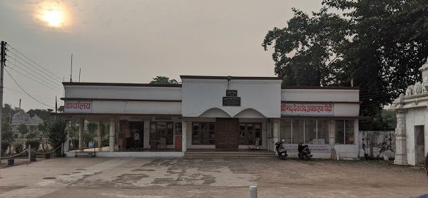 Kevalya Dham Jain Temple景点图片