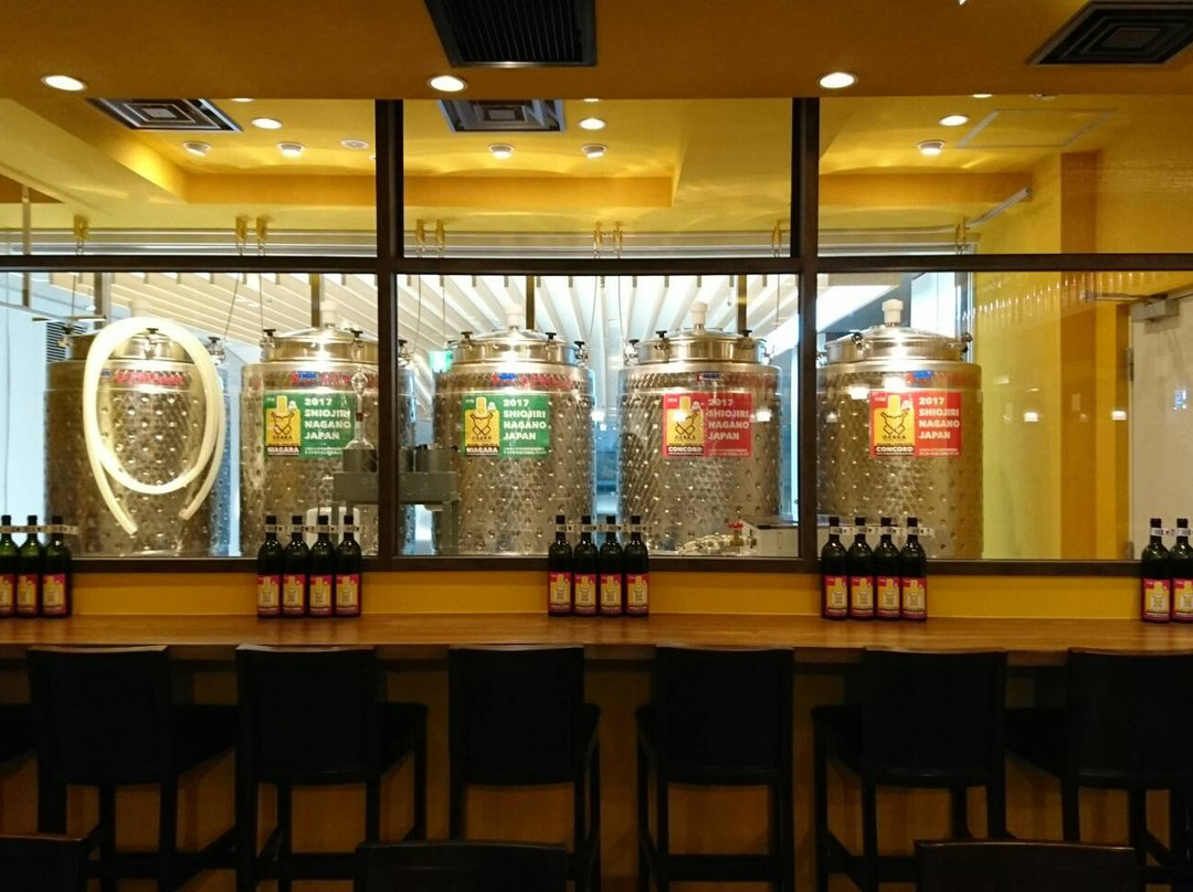 大阪エアポートワイナリー