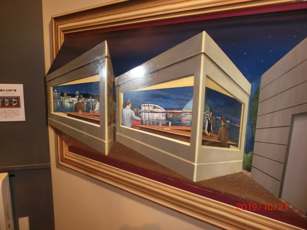 KOBE TrickArt-神户市必去景点