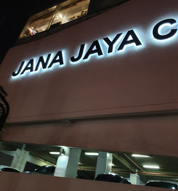 Jana Jaya City Mall