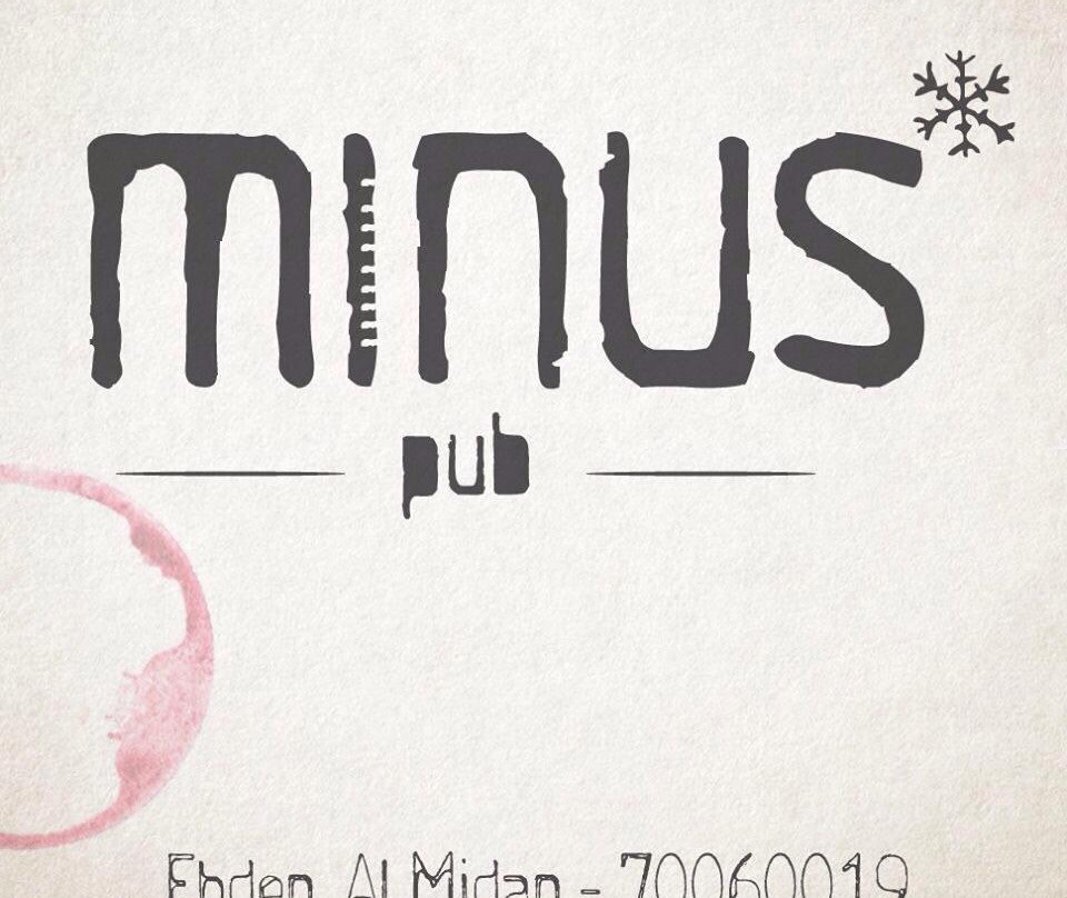 Minus Pub景点图片