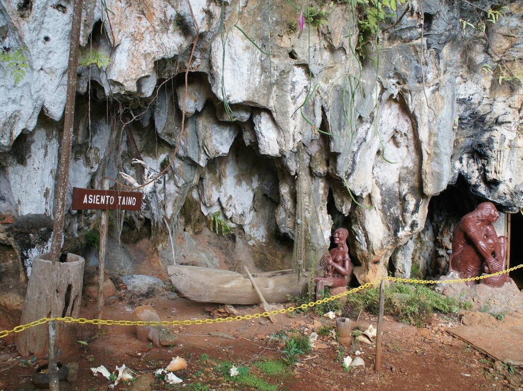 Museo Arqueologico la Cueva Del Paraiso景点图片