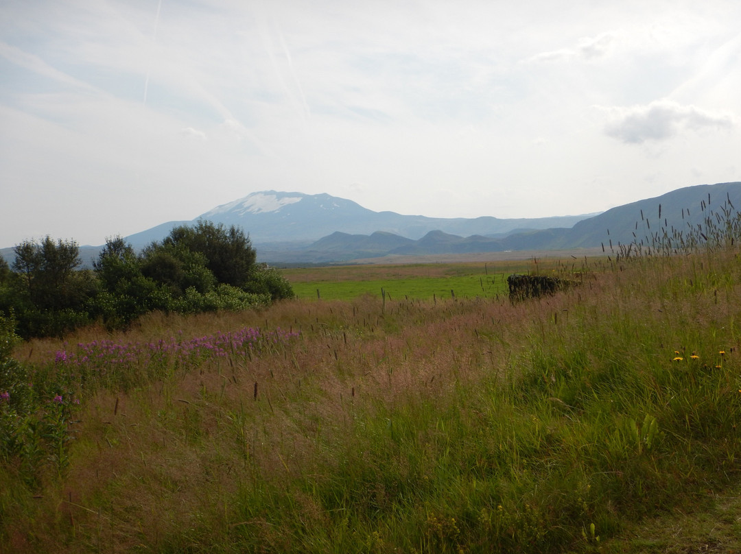 Hekla Centre景点图片