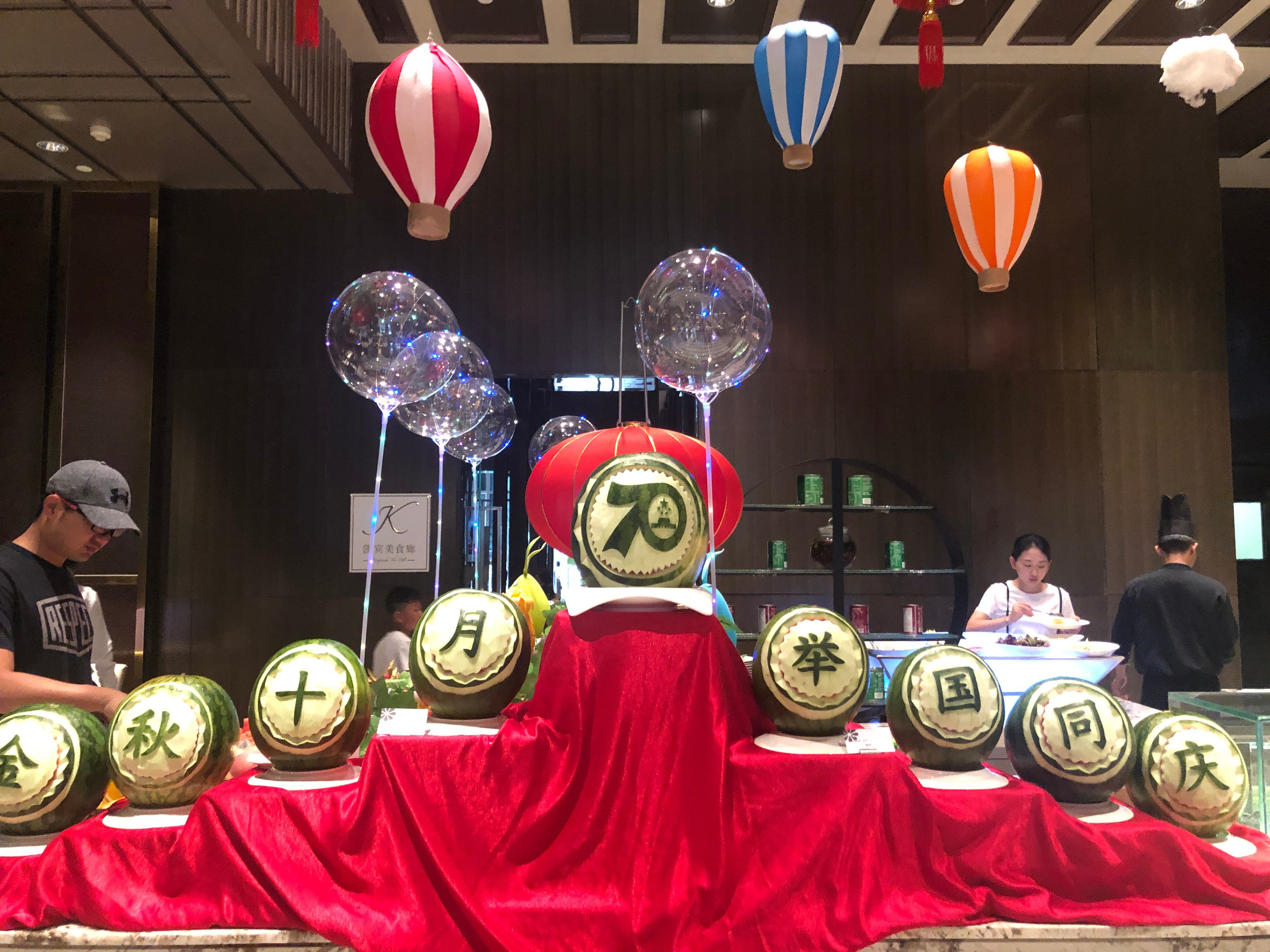 福州泰禾凯宾斯基酒店-餐饮