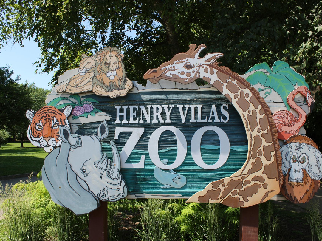 亨利维拉斯动物园景点图片