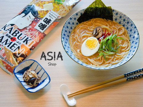 Asia Shop-巴达霍斯省必去景点