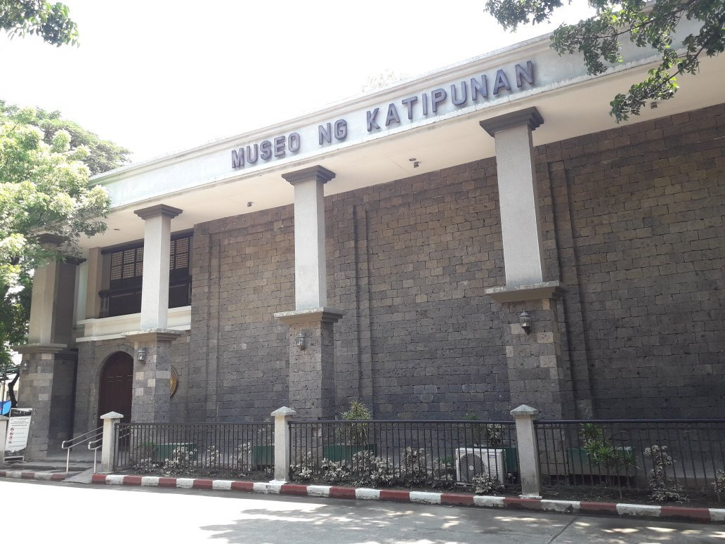 Museo ng Katipunan-圣胡安必去景点