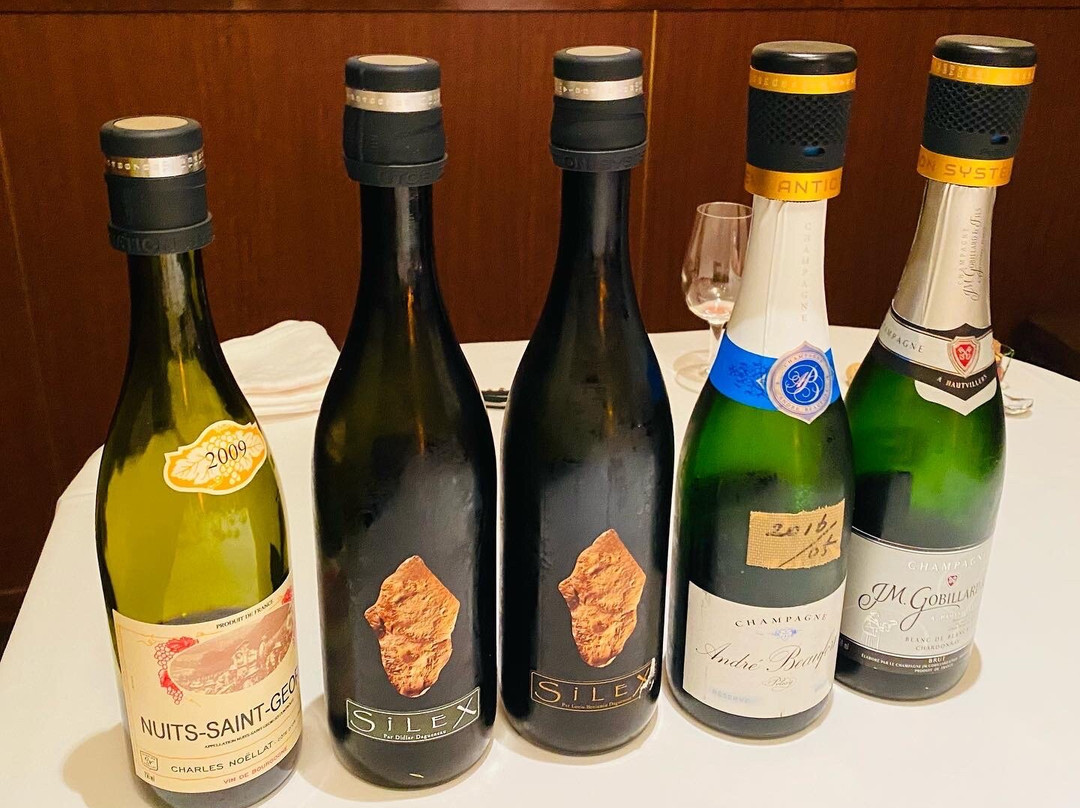 サヴール アマンド