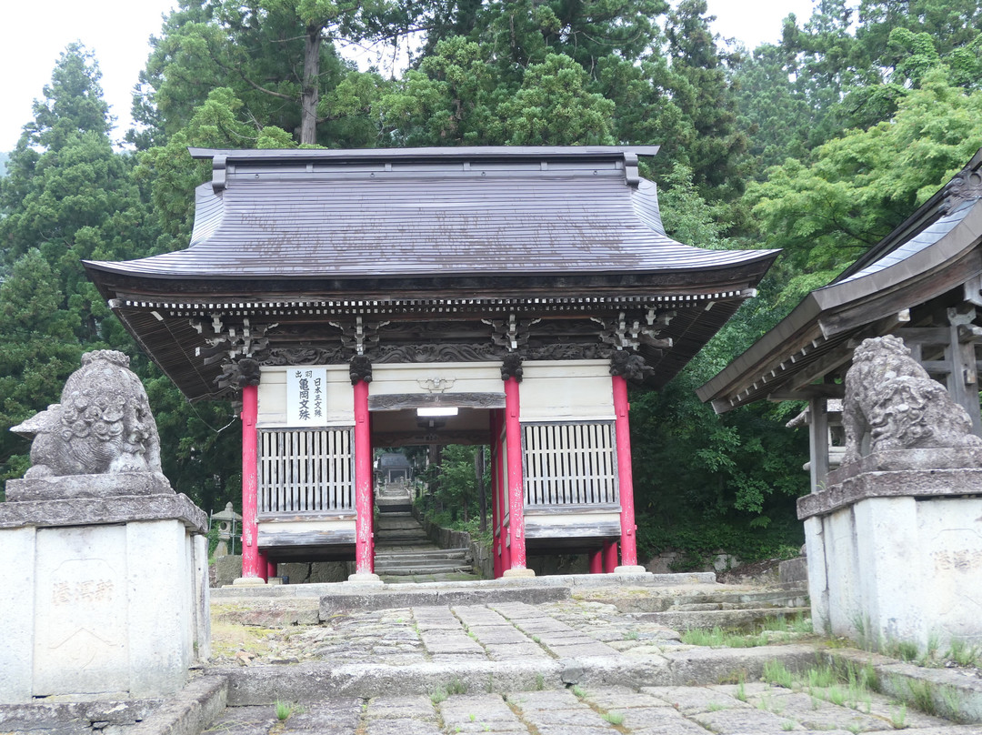 Daishoji Temple景点图片