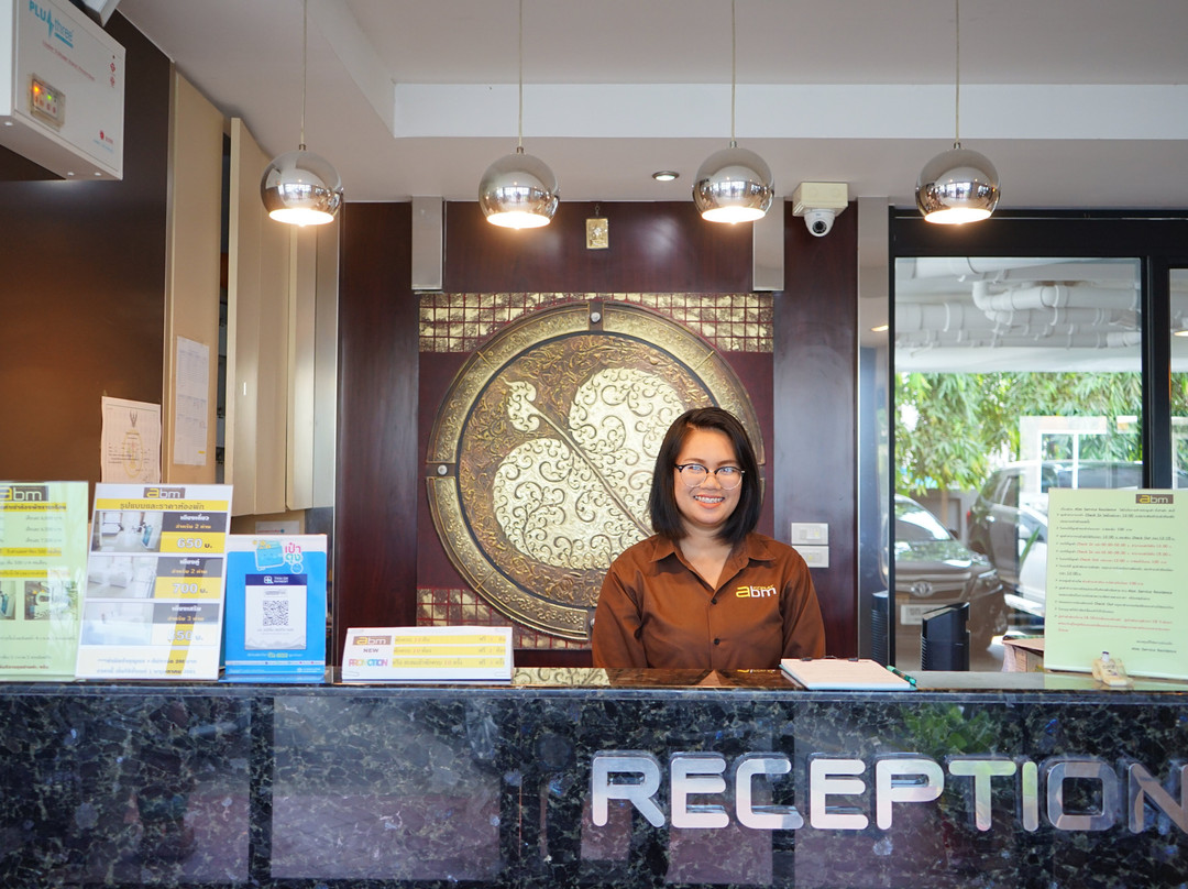 ABM Service Residence主图