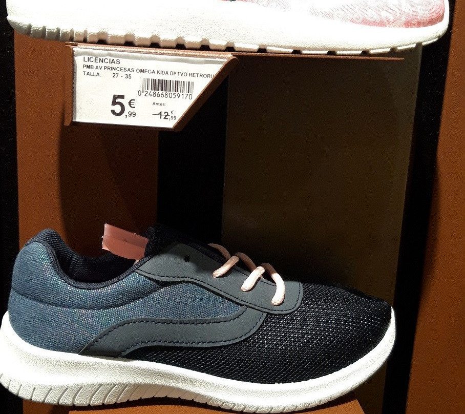 Centro Comercial Barnasud-加瓦必去景点