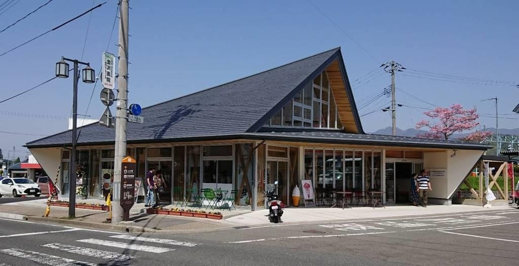 Kaminoyama Onsen Tourist Information Center景点图片
