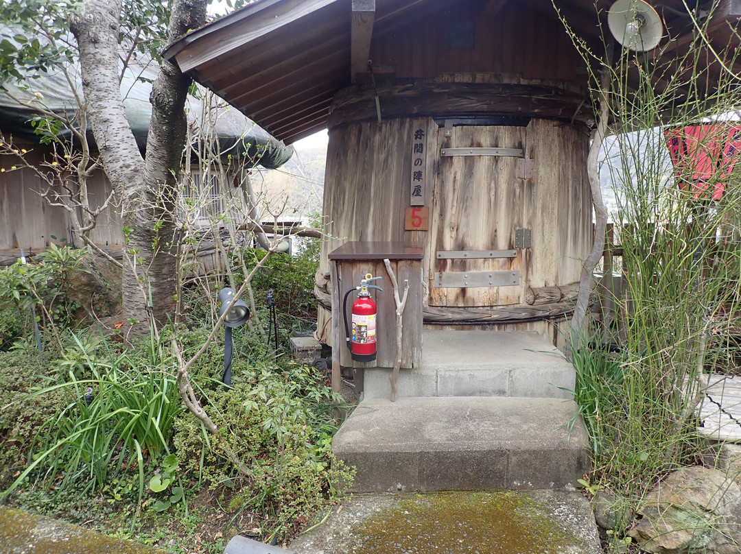 Michi no Eki Aisai Land-岸和田市必去景点