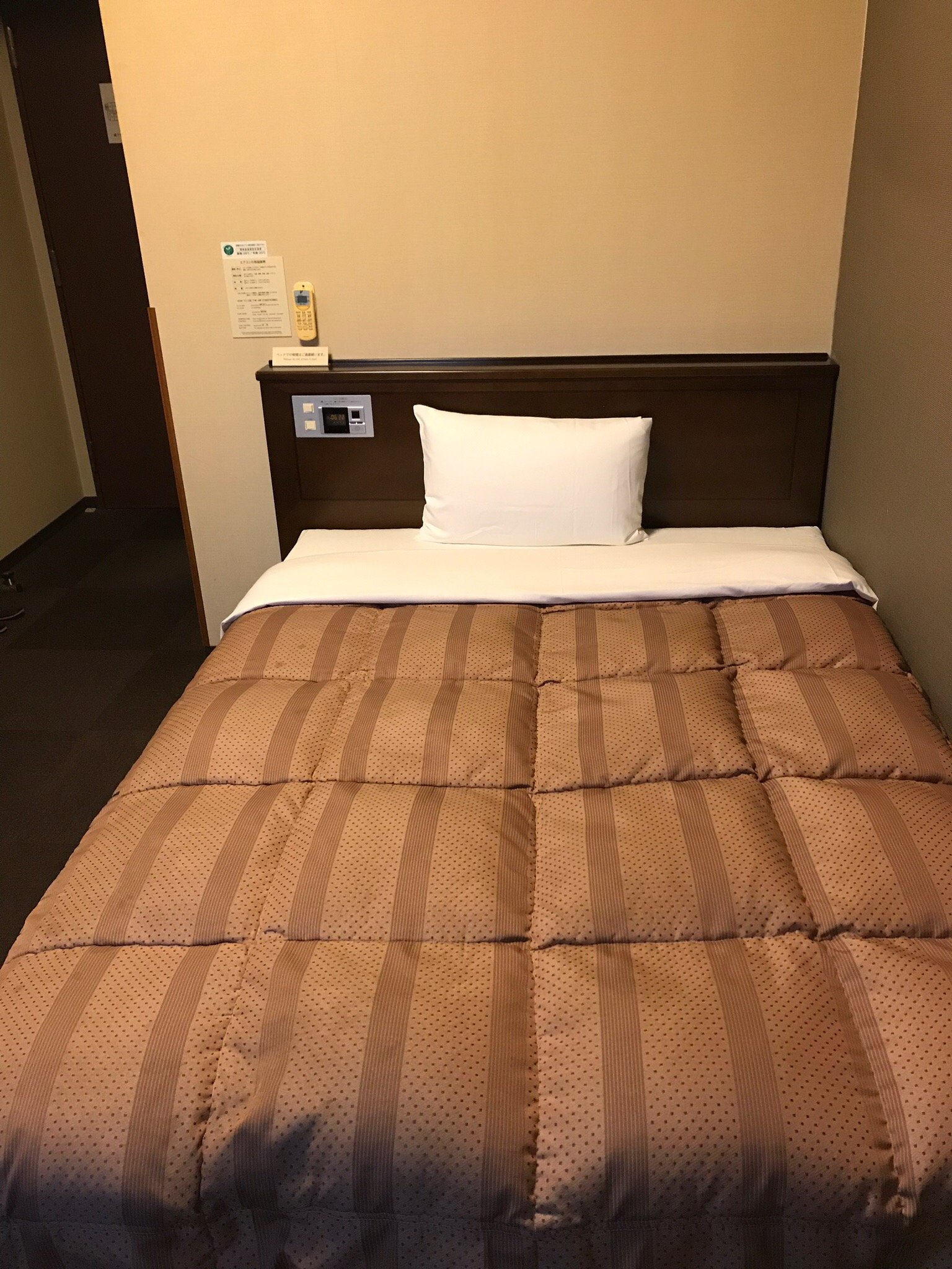 Hotel Route - Inn Hofu Ekimae-官方
