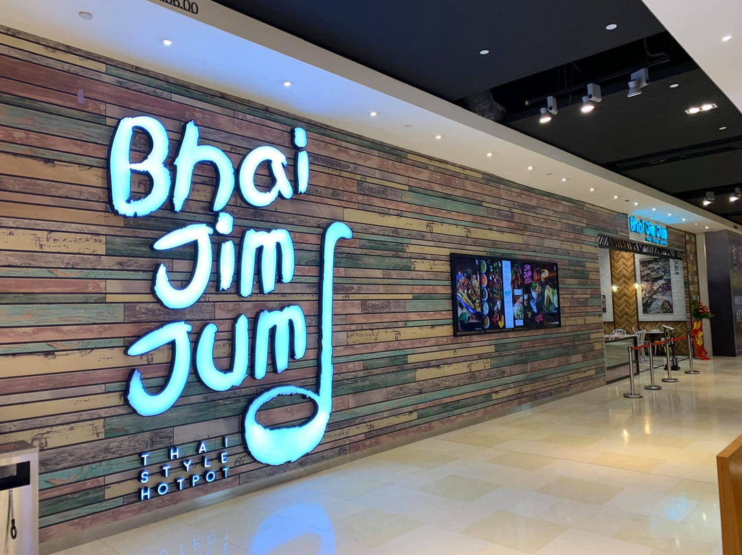 Bhai Jim Jum