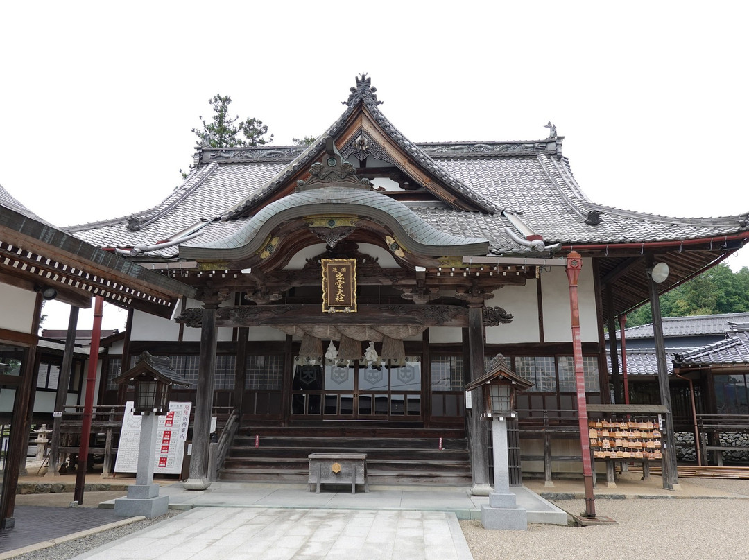 Izumotaisha Bingobunin-三次市必去景点