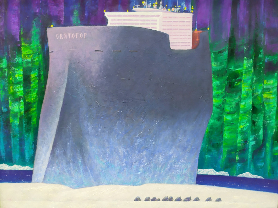 Minusinsk City Art Gallery景点图片