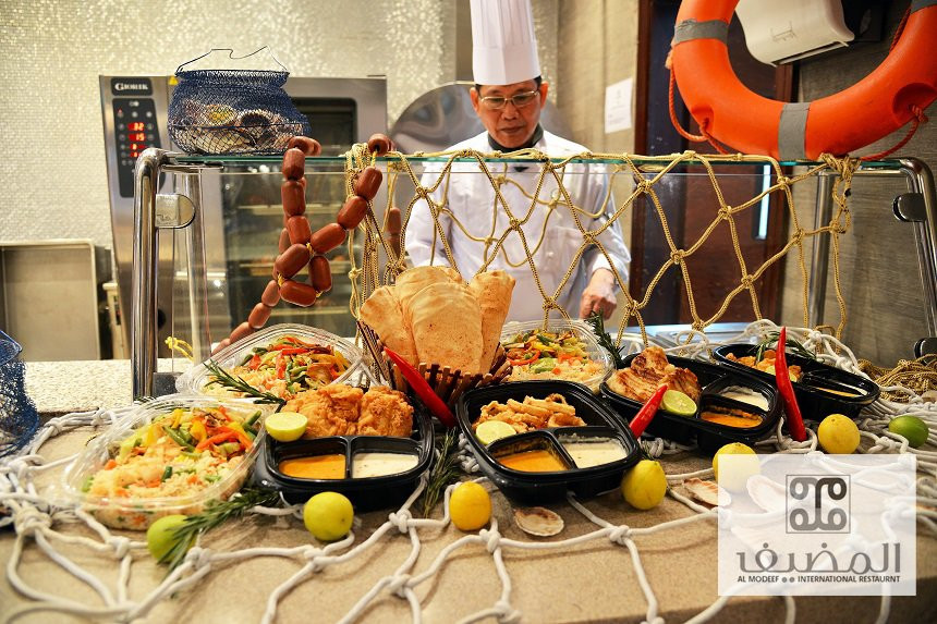 Al Modeef Restaurant