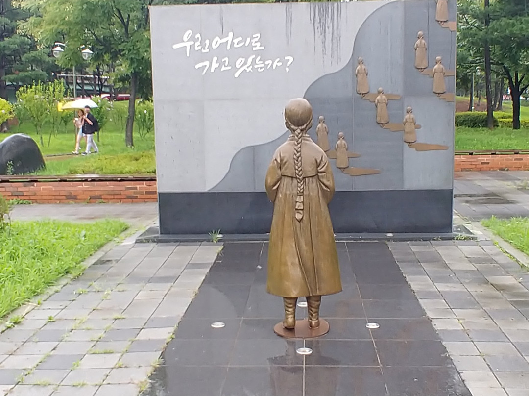 Statue of Peace-富川市必去景点