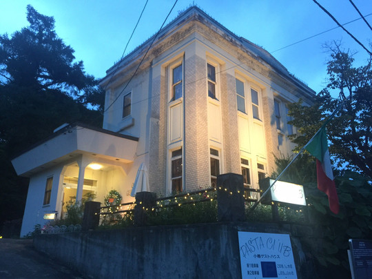 Otaru Guest House主图