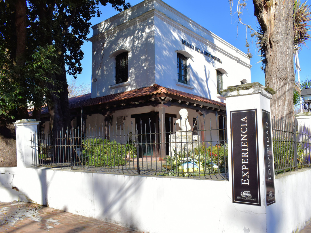 Museo de la Reconquista-蒂格雷必去景点