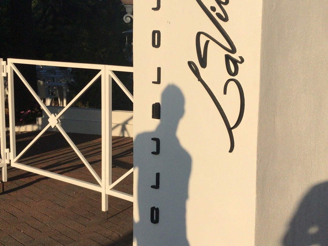 La Villa Music Resort景点图片
