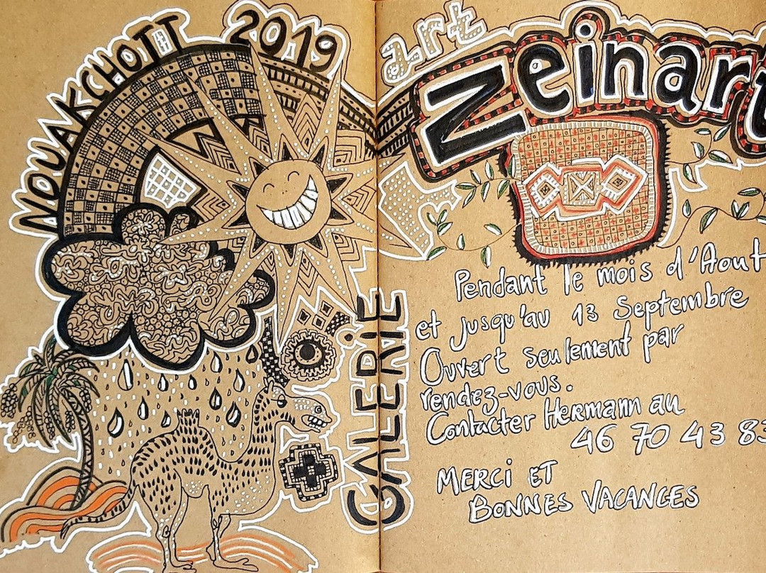 Galerie Zeinart-诺克少必去景点