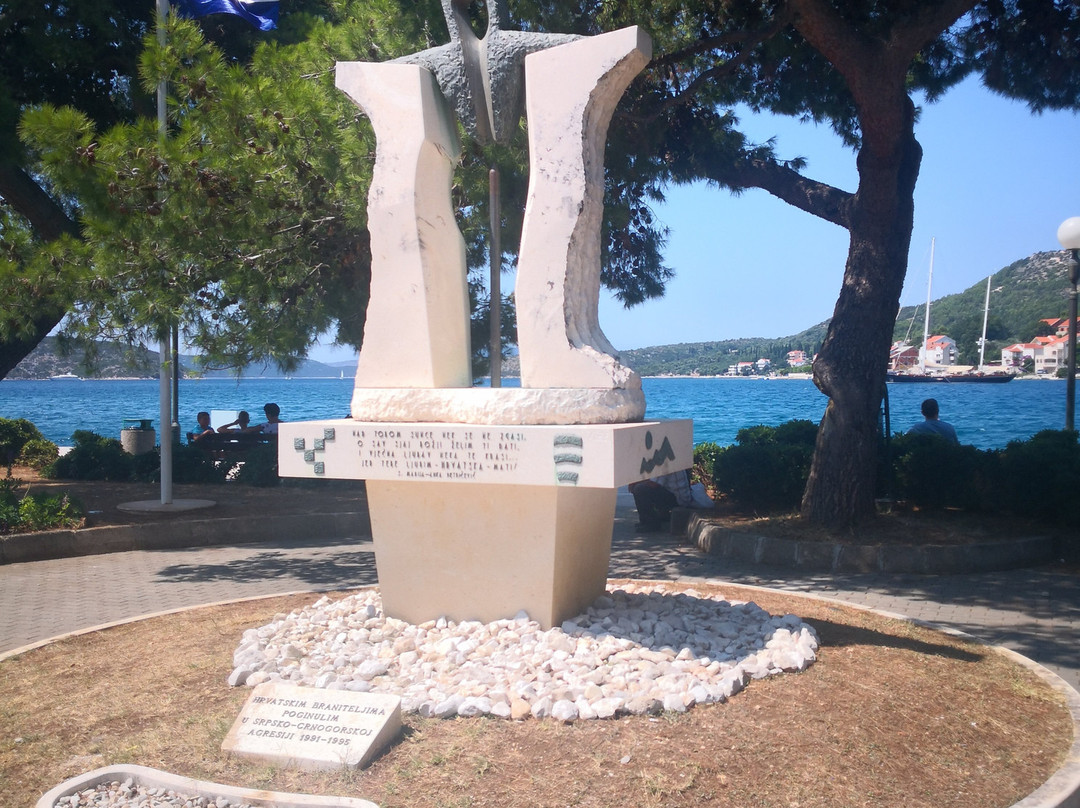 Homeland War Memorial景点图片