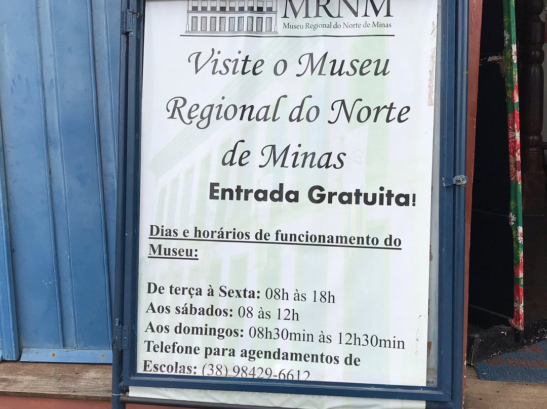 Regional do Norte de Minas Museum景点图片