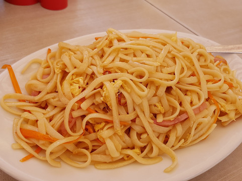 Restaurant Chino Nan Kin