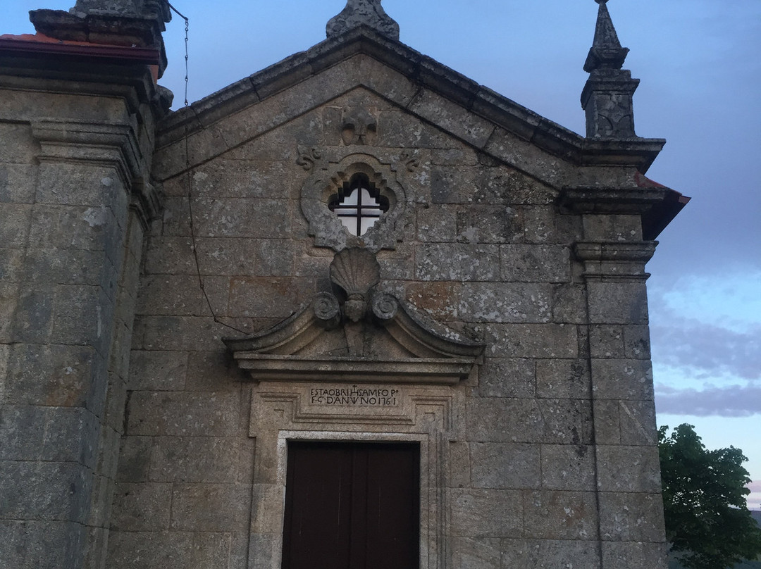 Hotel Rural Senhora Dos Remédios主图