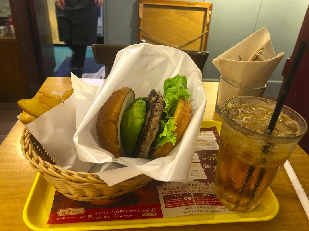FRESHNESS BURGER中目黒店
