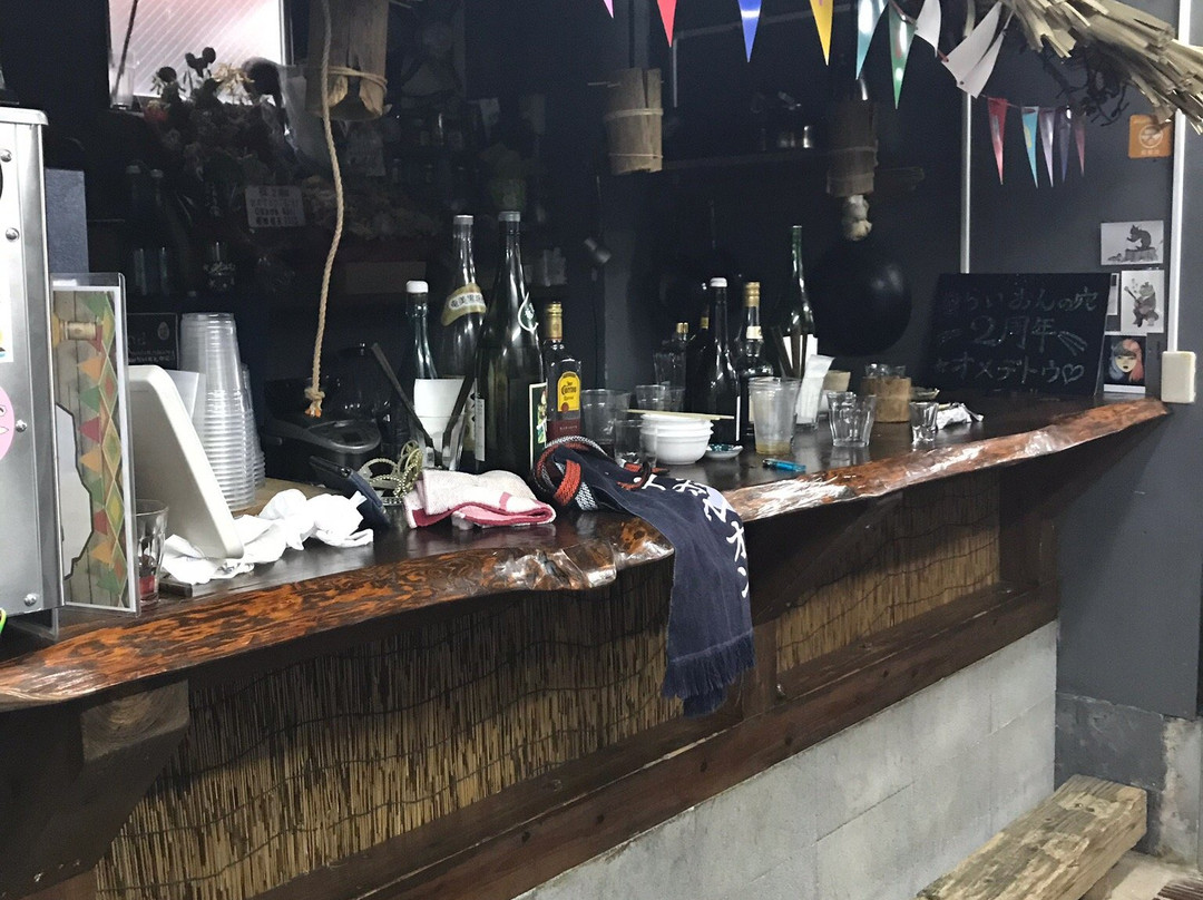 Suehiro Ichiba-奄美市必去景点