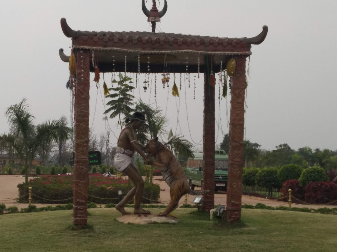 Nandan Van Zoo & Safari景点图片
