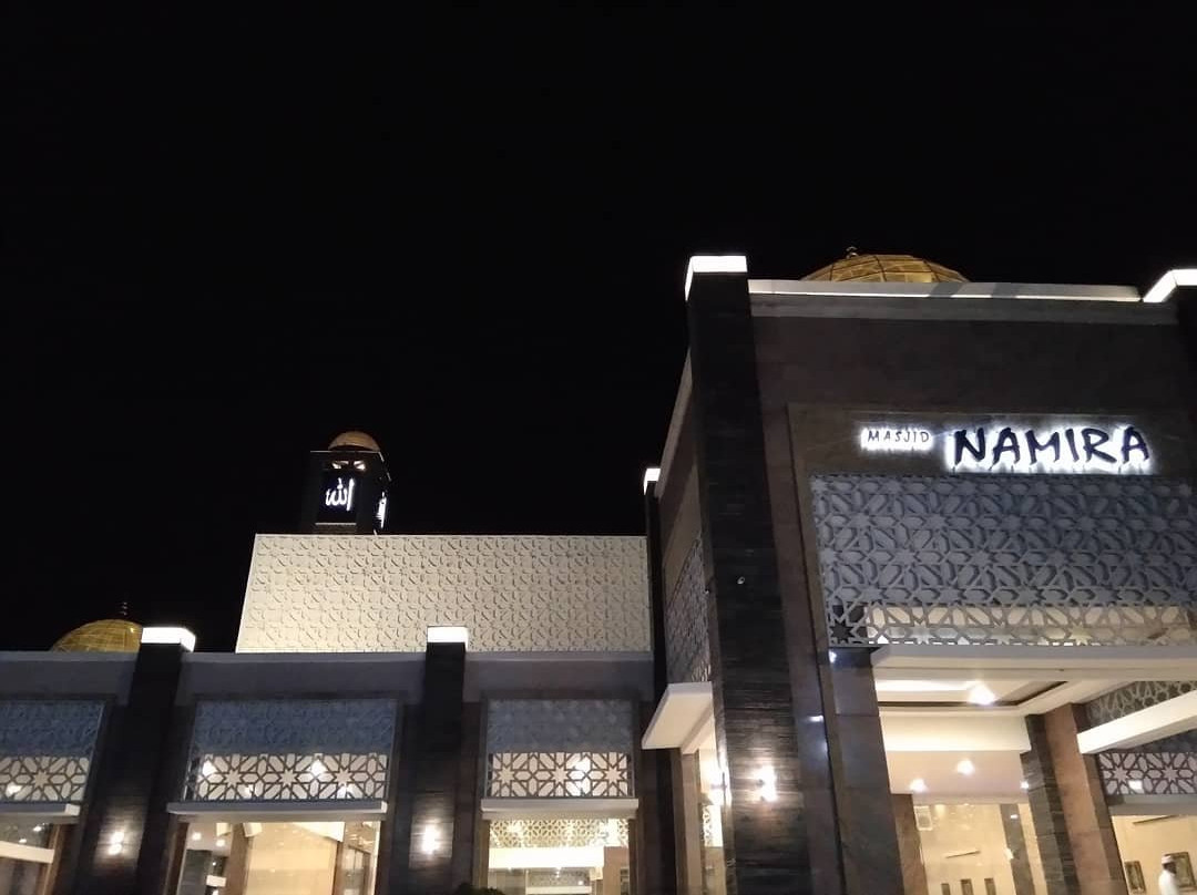 Namira Mosque-Lamongan必去景点