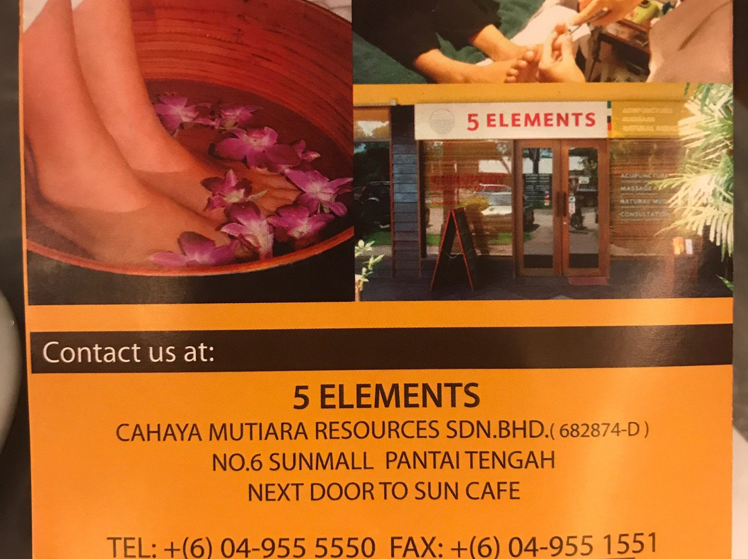 5 Elements景点图片