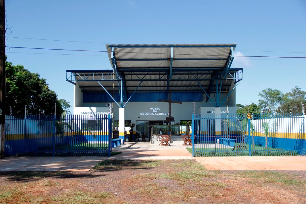 Museu da Colonia Agricola Nacional de Dourados景点图片