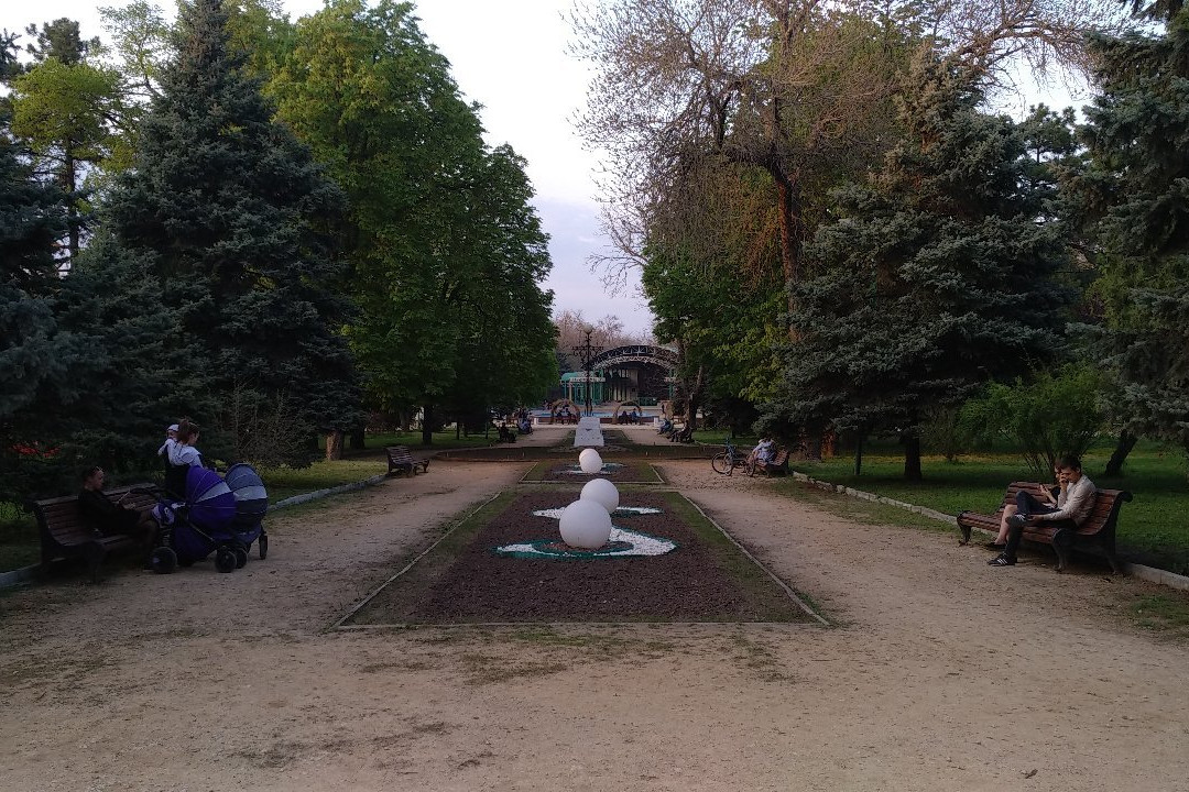 Gorky Park景点图片