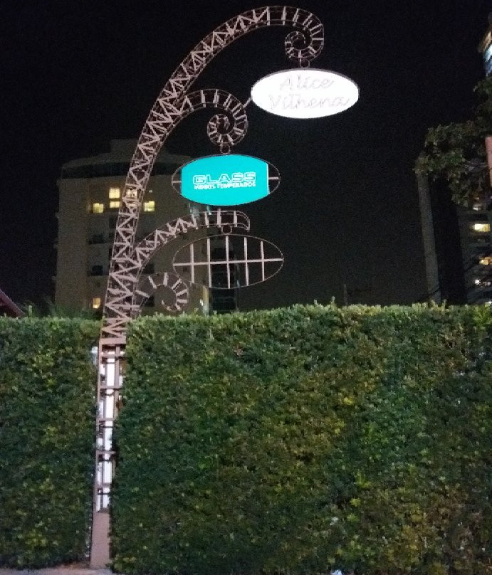 Atelier de Artes Alice Vilhena-容迪亚伊必去景点