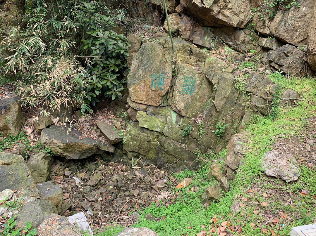 言子墓-常熟市必去景点