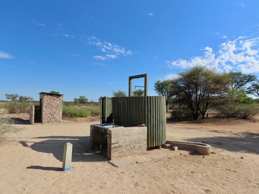 Mabuasehube Campsites主图
