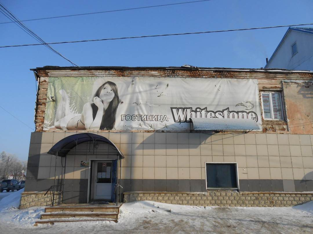 Belyij Kamen' Hotel主图