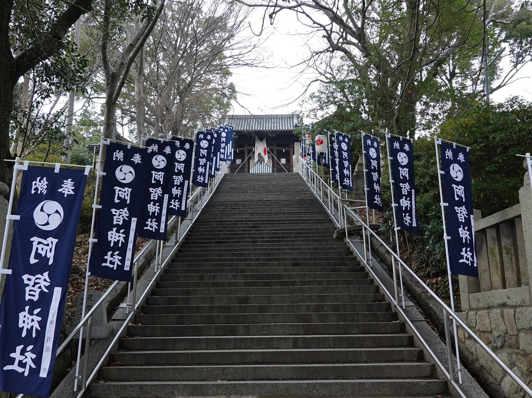 Achi Shrine景点图片