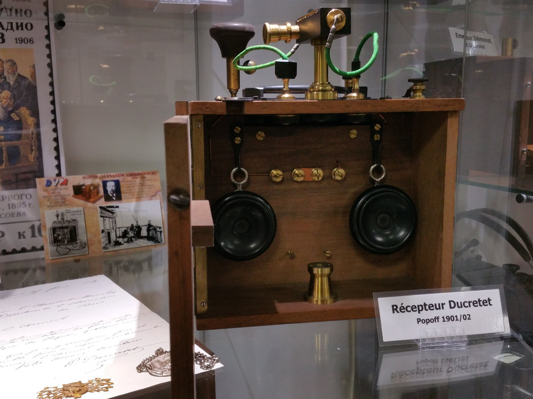 Musee des Communications-Neuville-sur-Seine必去景点
